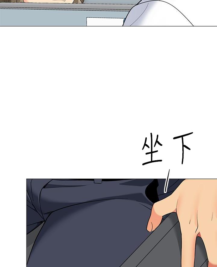 帐篷里的秘密漫画入口首页漫画漫画,第46话1图