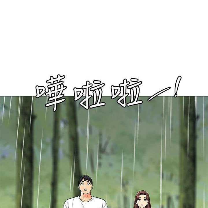 帐篷里的秘密漫画入口首页漫画漫画,第55话1图