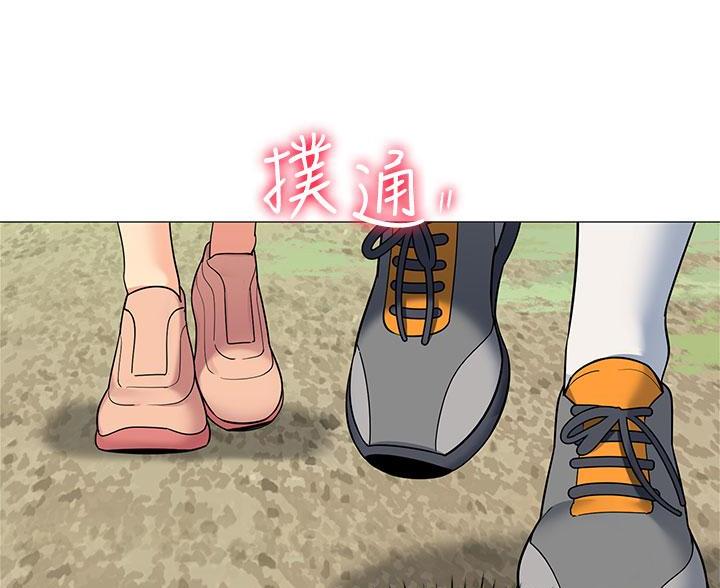 帐篷里的秘密动漫无删减版在线看漫画,第54话1图