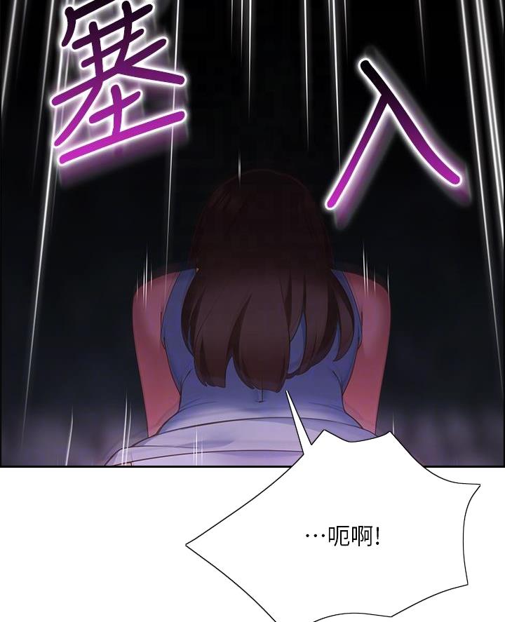 帐篷里的秘密漫画入口首页漫画漫画,第25话1图