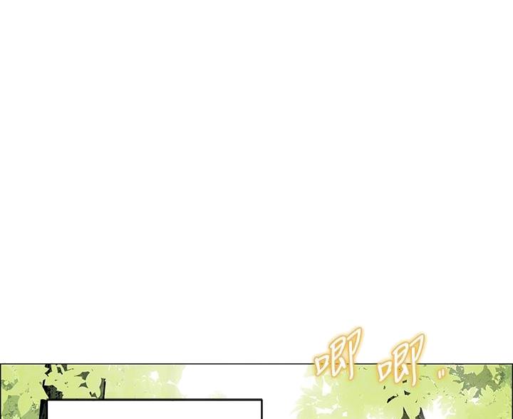帐篷里的秘密动漫无删减版在线看漫画,第9话1图