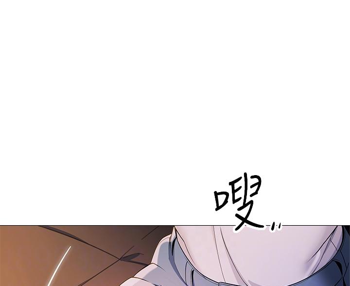 帐篷里的秘密漫画入口首页漫画漫画,第52话2图