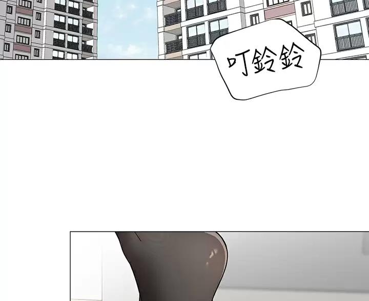 帐篷里的秘密漫画入口首页漫画漫画,第65话2图
