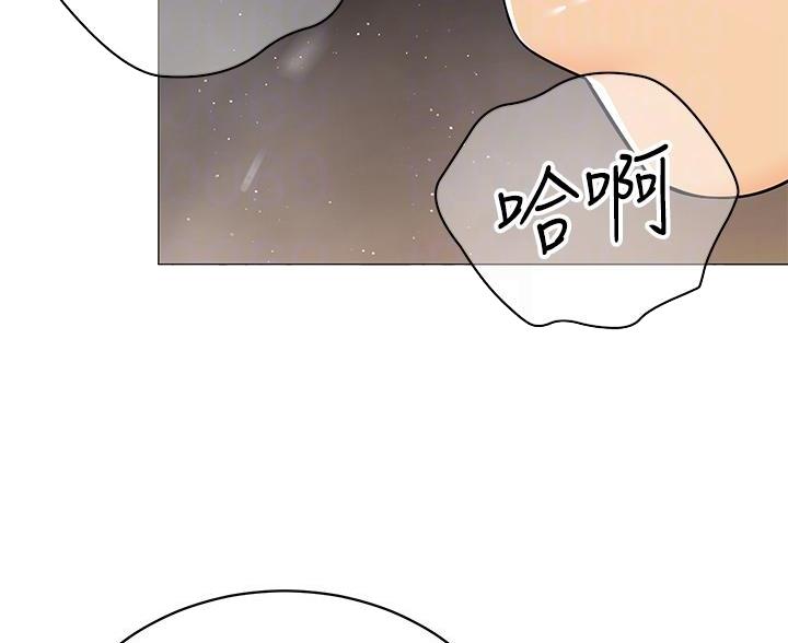 帐篷里的秘密漫画入口首页漫画漫画,第58话2图