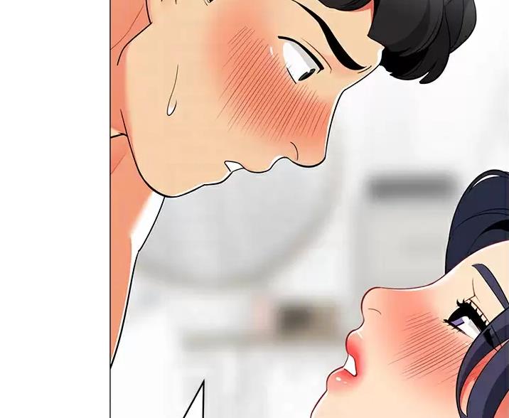 帐篷里的秘密漫画入口首页漫画漫画,第67话2图