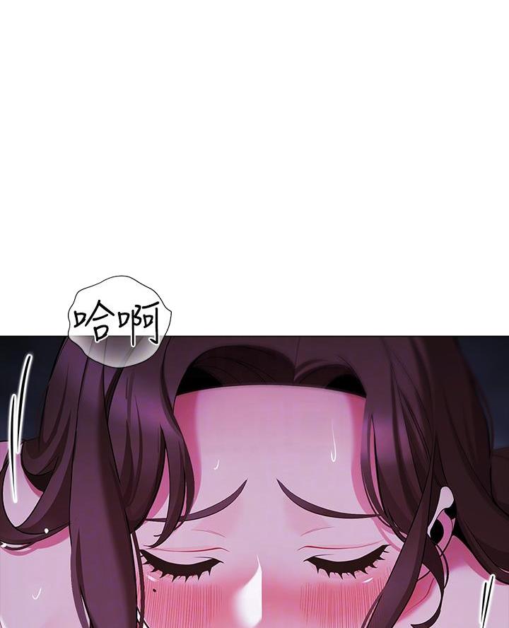 帐篷里的秘密漫画入口首页漫画漫画,第28话1图