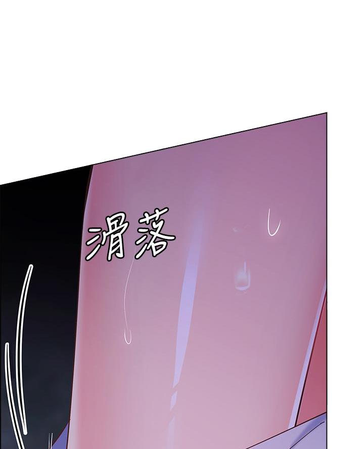 帐篷里的秘密动漫无删减版在线看漫画,第25话1图