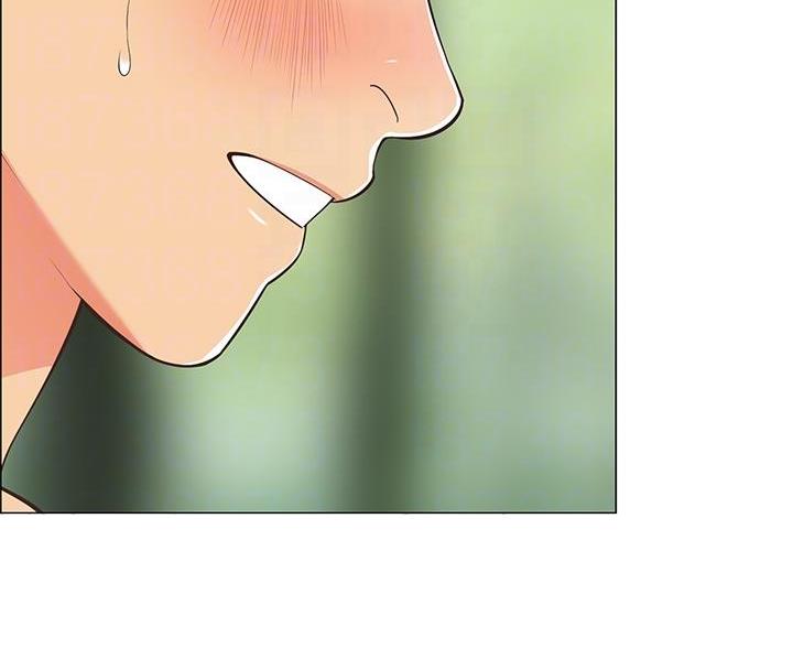 帐篷里的秘密漫画入口首页漫画漫画,第15话2图
