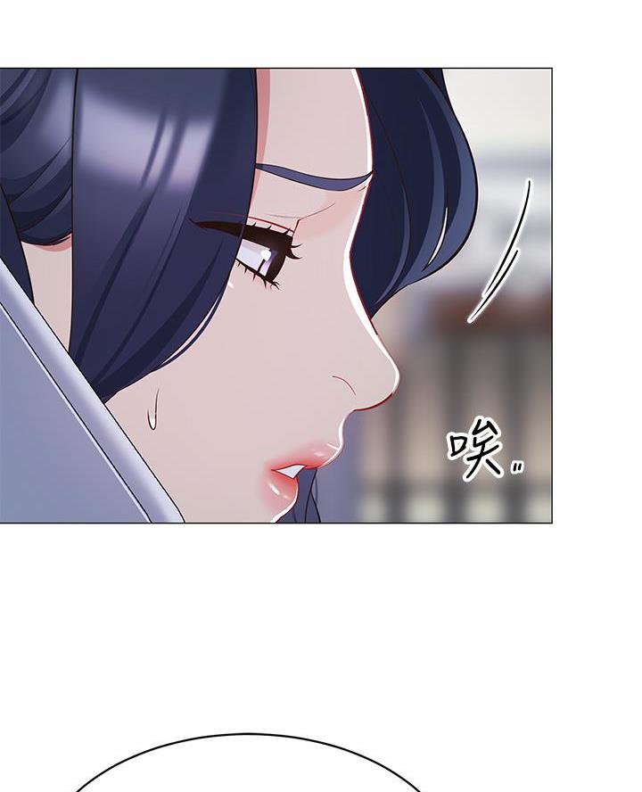 帐篷里的秘密漫画入口首页漫画漫画,第31话2图