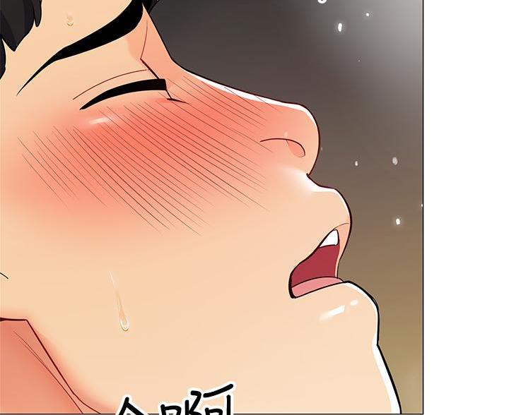 帐篷里的秘密漫画入口首页漫画漫画,第58话1图
