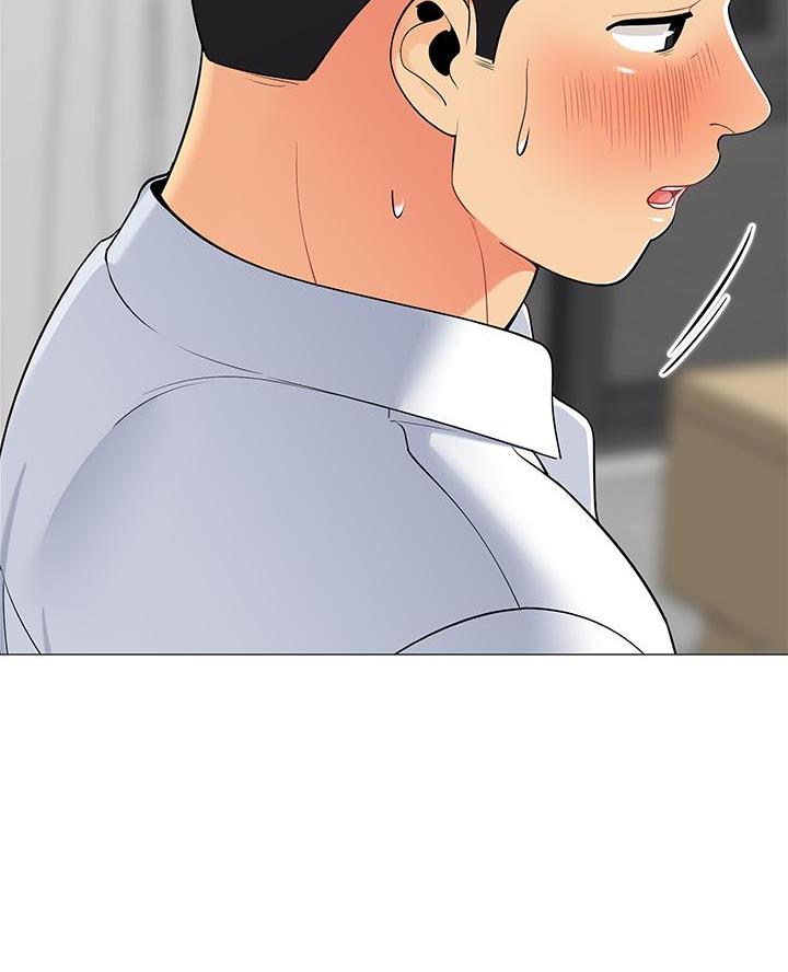 帐篷里的秘密漫画入口首页漫画漫画,第40话1图