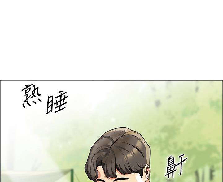 帐篷里的秘密动漫无删减版在线看漫画,第9话2图