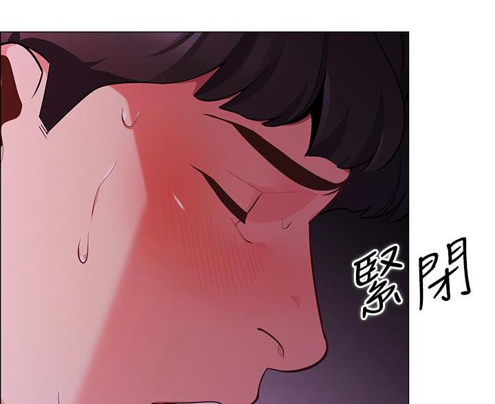 帐篷里的秘密漫画入口首页漫画漫画,第8话1图