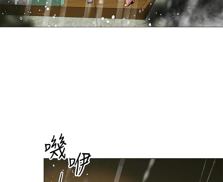 帐篷里的秘密动漫无删减版在线看漫画,第56话1图