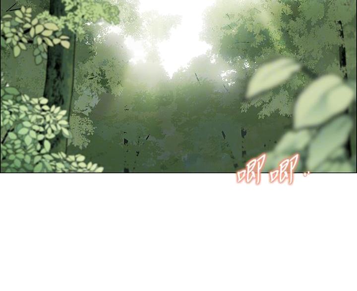 帐篷里的秘密漫画入口首页漫画漫画,第17话2图