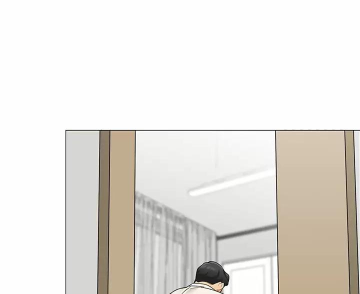 帐篷里的秘密漫画入口首页漫画漫画,第66话1图