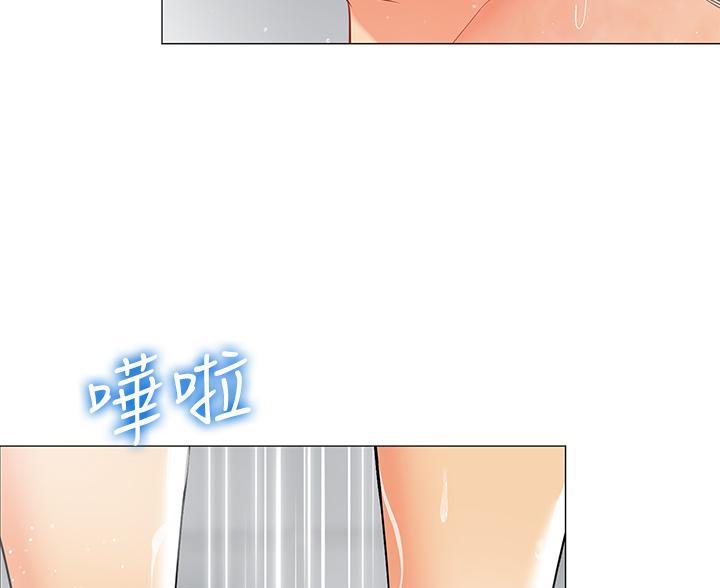 帐篷里的秘密漫画入口首页漫画漫画,第59话1图