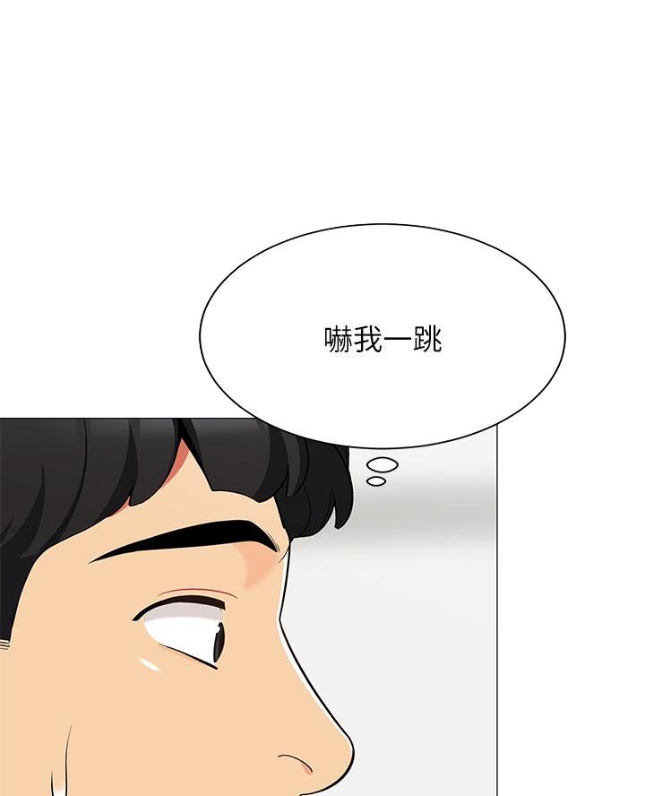 帐篷里的秘密漫画入口首页漫画漫画,第48话2图