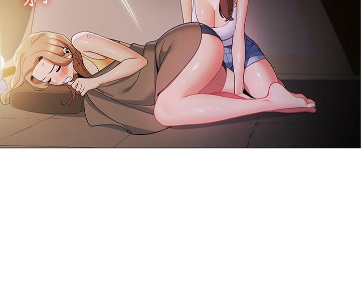 帐篷里的样子漫画,第52话1图
