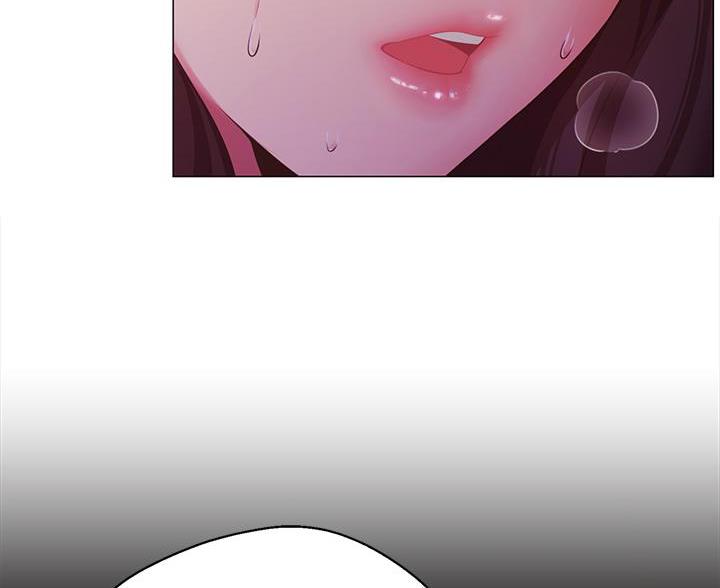帐篷里的样子漫画,第7话1图