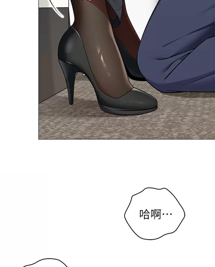 帐篷里的秘密漫画入口首页漫画漫画,第75话2图