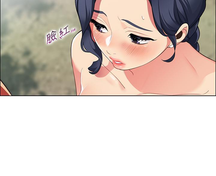 帐篷里的秘密漫画入口首页漫画漫画,第15话2图