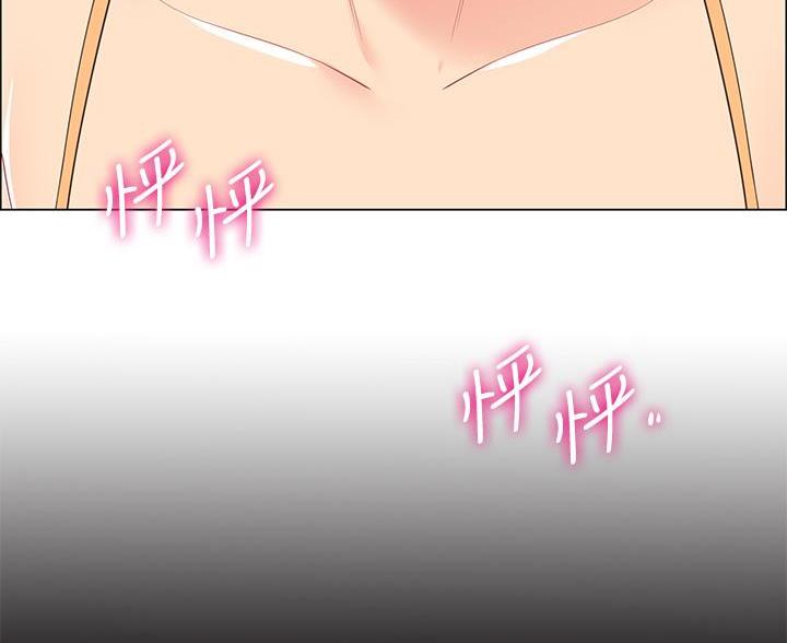 帐篷里的秘密漫画入口首页漫画漫画,第18话1图