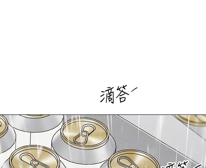 帐篷里的秘密漫画入口首页漫画漫画,第56话1图