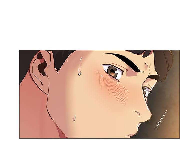 帐篷里的秘密漫画入口首页漫画漫画,第4话1图