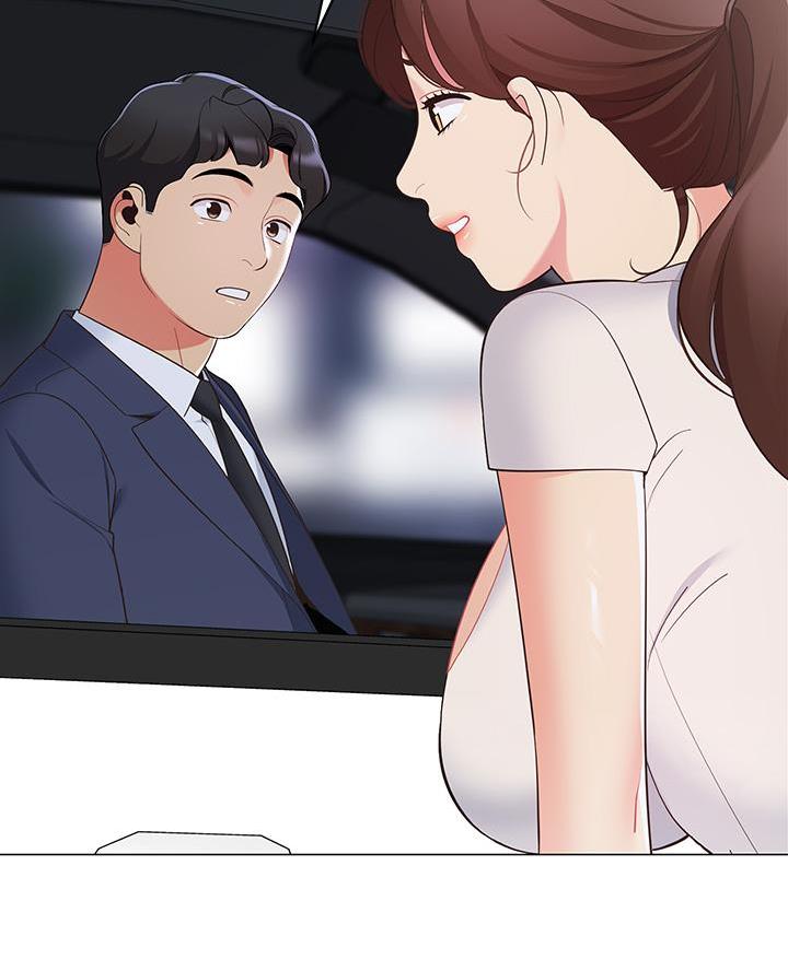 帐篷里的秘密动漫无删减版在线看漫画,第33话2图