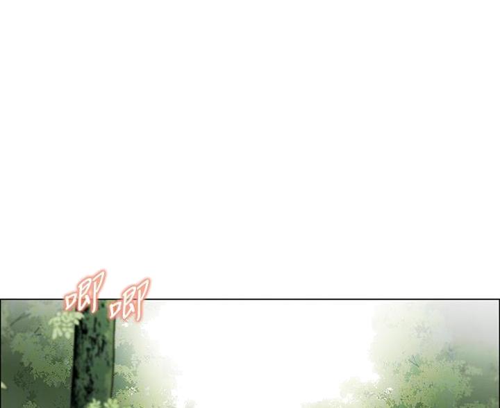 帐篷里的秘密漫画入口首页漫画漫画,第17话1图