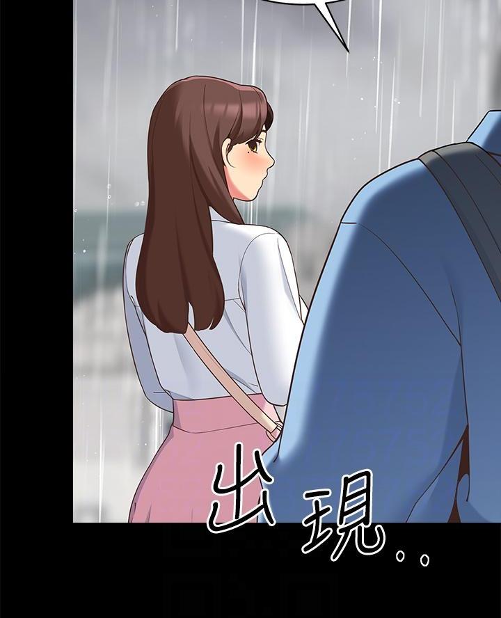 帐篷里的秘密漫画入口首页漫画漫画,第27话1图