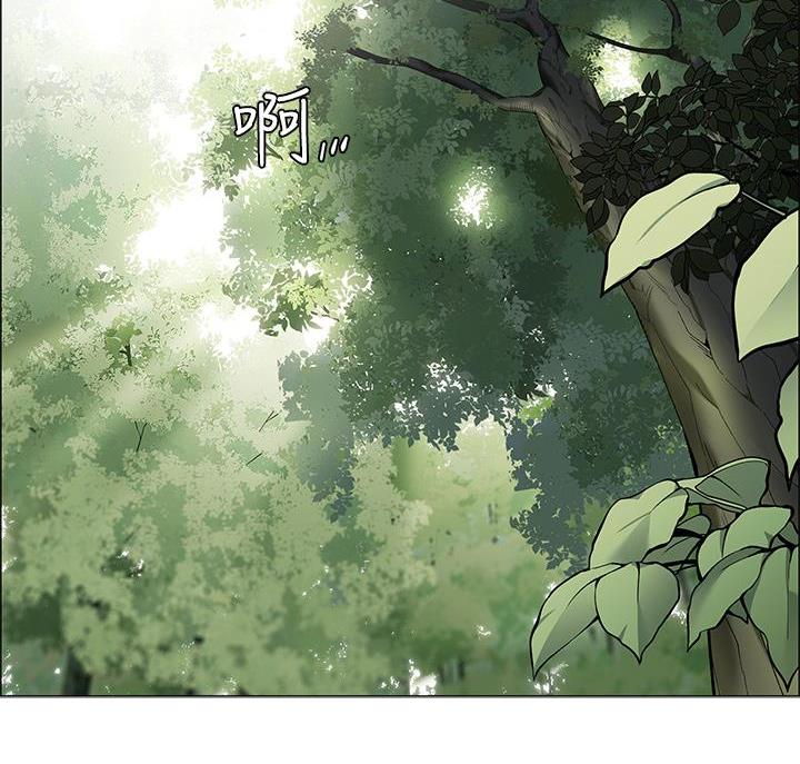 帐篷里的秘密漫画入口首页漫画漫画,第21话2图