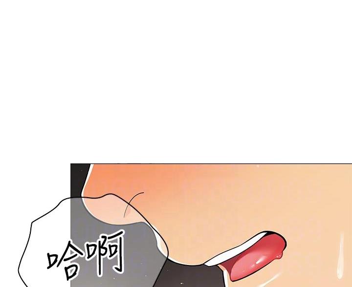 帐篷里的秘密漫画入口首页漫画漫画,第58话1图