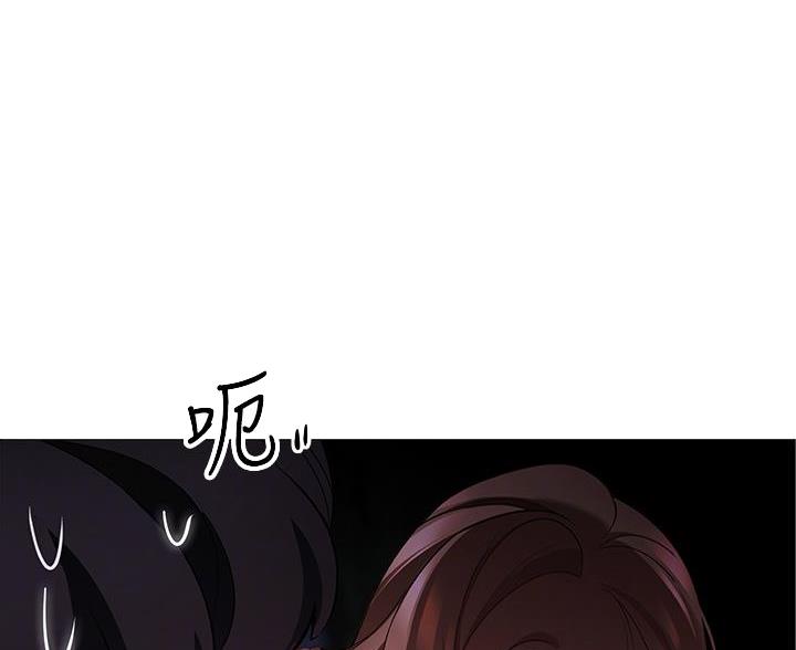 帐篷里的地板漫画,第50话2图