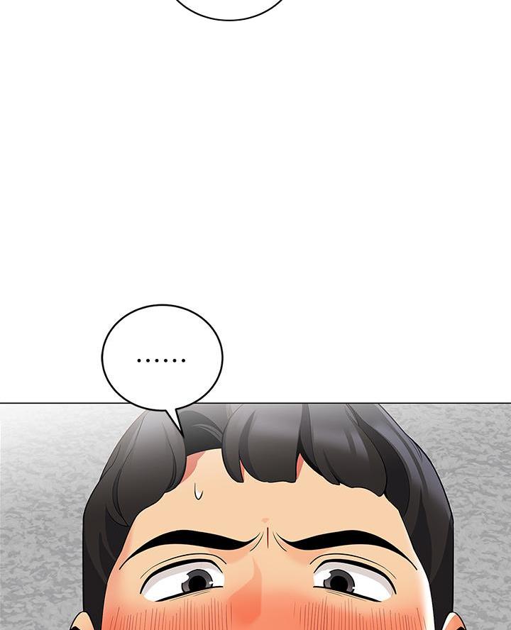 帐篷里的柴火炉漫画,第42话2图