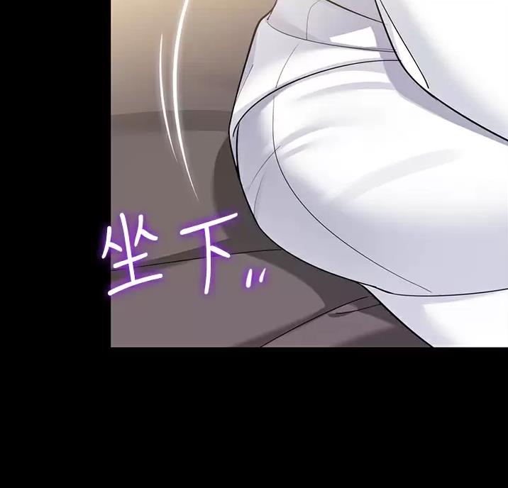 帐篷里的样子漫画,第72话1图