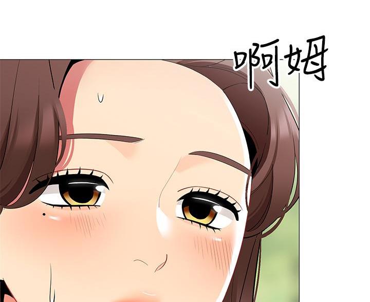 帐篷里的秘密动漫无删减版在线看漫画,第53话2图