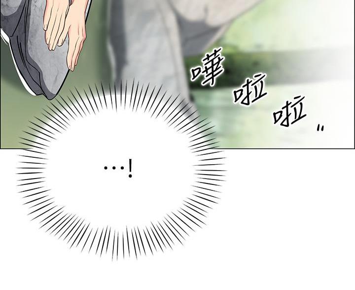 帐篷里的秘密漫画入口首页漫画漫画,第18话2图