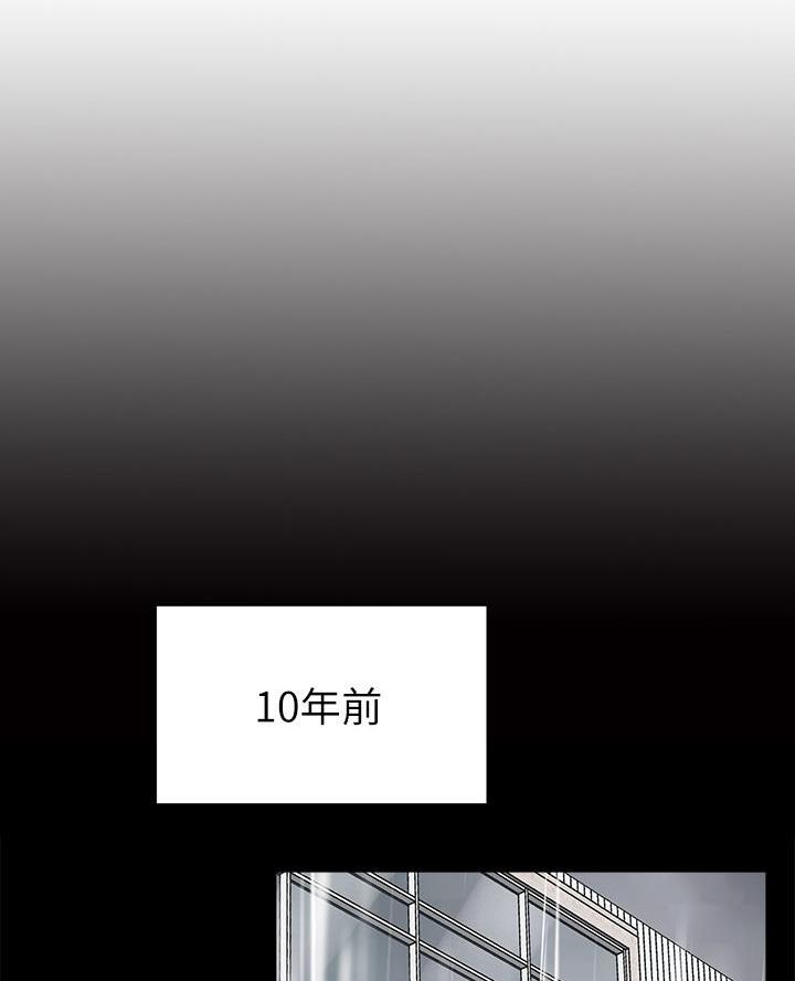 帐篷里的秘密漫画入口首页漫画漫画,第27话1图