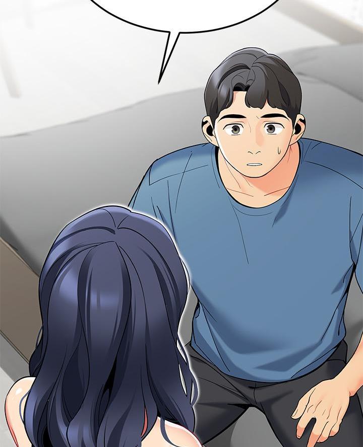 帐篷里的样子漫画,第37话2图