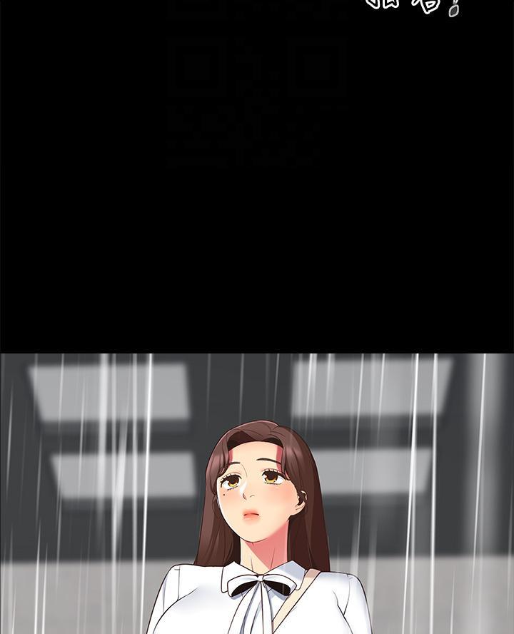帐篷里的秘密漫画入口首页漫画漫画,第27话2图
