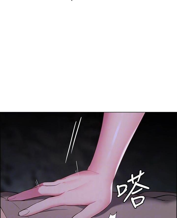 帐篷里的秘密漫画入口首页漫画漫画,第25话2图
