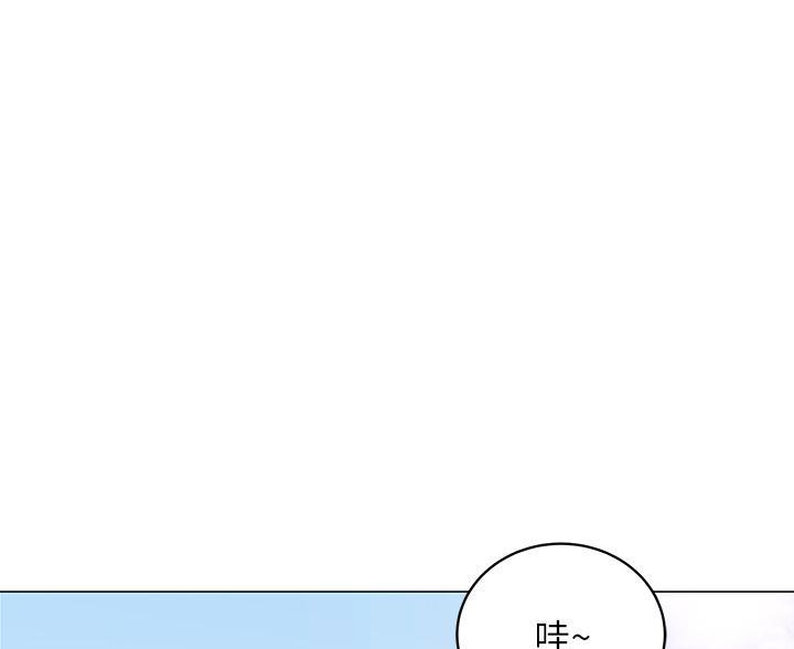 帐篷里的秘密漫画入口首页漫画漫画,第53话1图