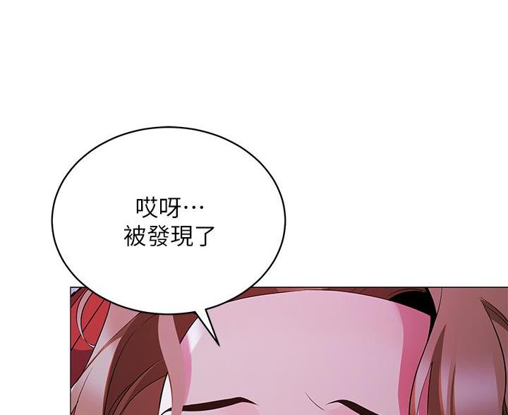 帐篷里的地板漫画,第50话2图