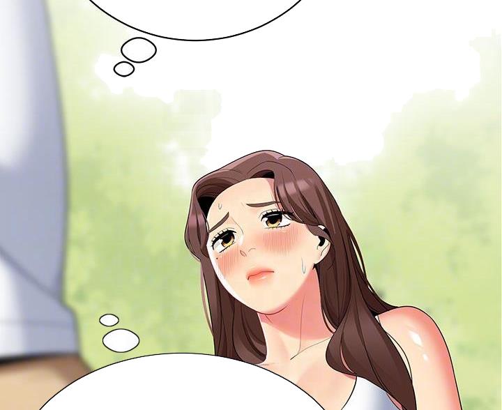 帐篷里的秘密动漫无删减版在线看漫画,第54话2图