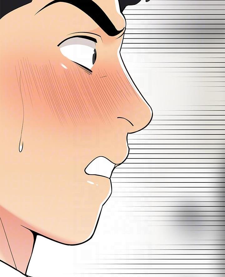 帐篷里的秘密漫画入口首页漫画漫画,第39话2图