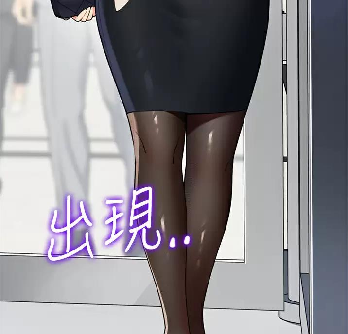 帐篷里的秘密漫画入口首页漫画漫画,第72话1图
