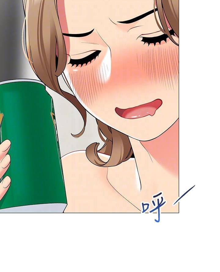 帐篷里的秘密漫画入口首页漫画漫画,第39话1图