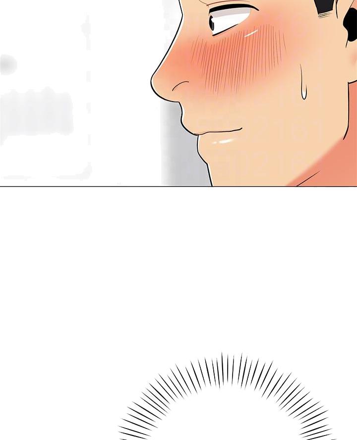 帐篷里的秘密动漫无删减版在线看漫画,第46话2图
